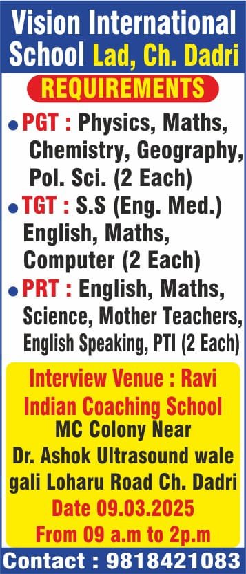 School Jobs at  Vision International School ,  Charkhi Dadri